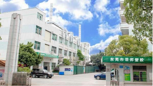 עģעܼӹģʲôԭɺͽ