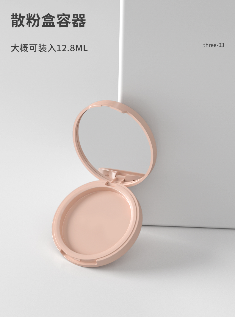 ɢۺ-2021-06-25-YR8034C_05