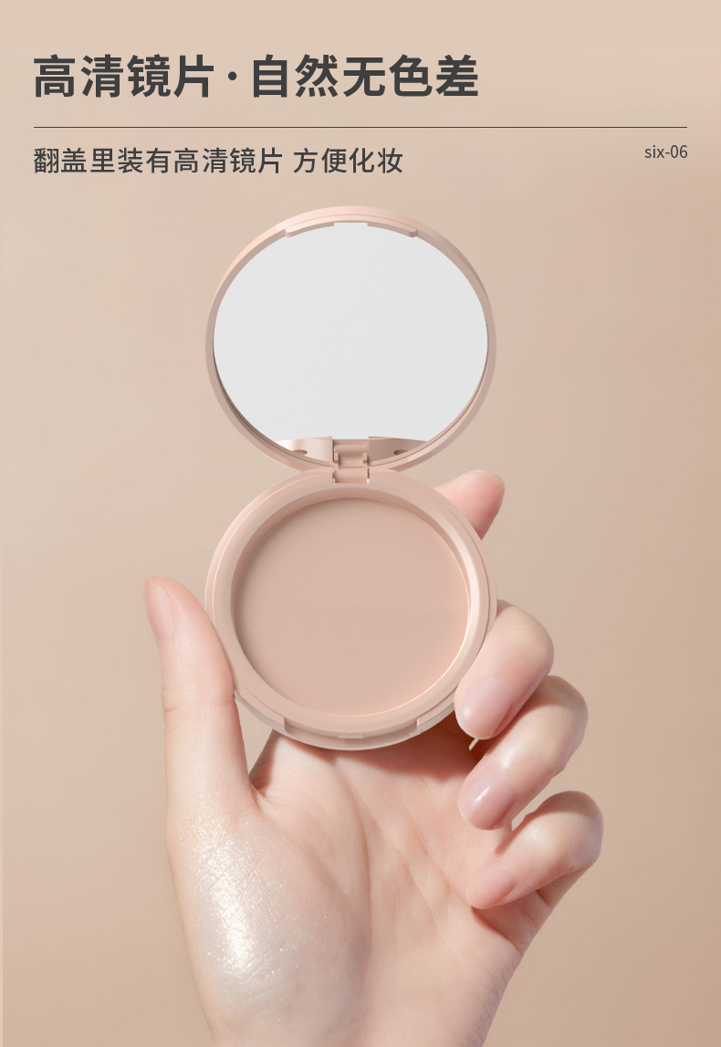 ɢۺ-2021-06-25-YR8034C_08