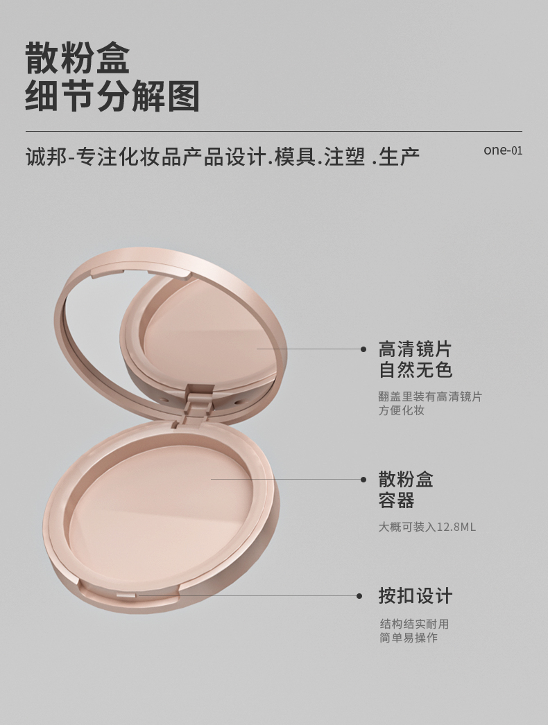 ɢۺ-2021-06-25-YR8034C_03