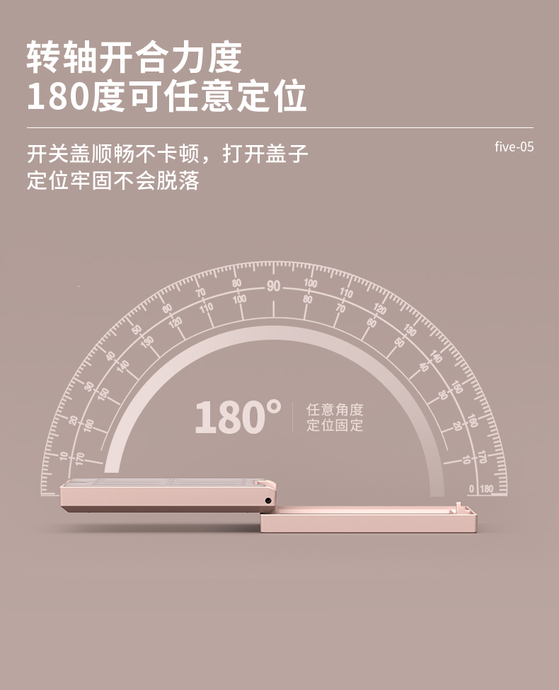 Ӱ-202107-19-YR3060A_07