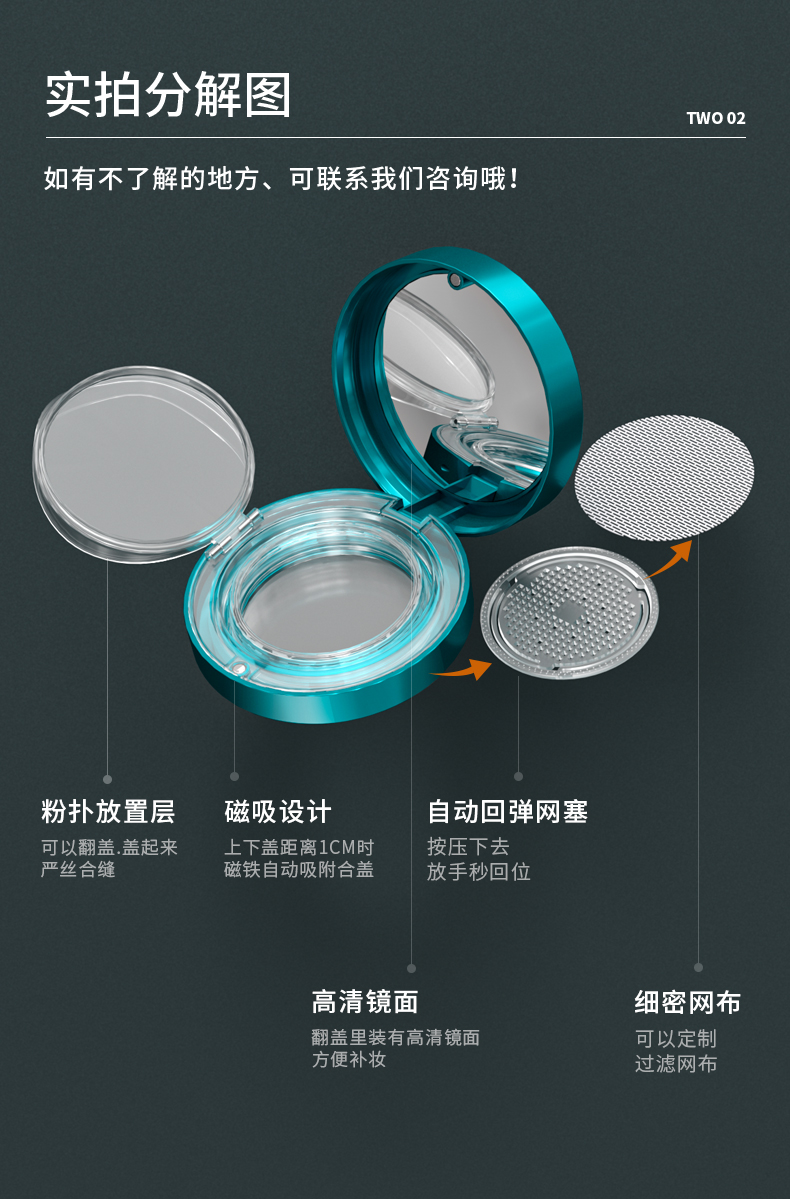 -2021-07-14-yr3041A_03