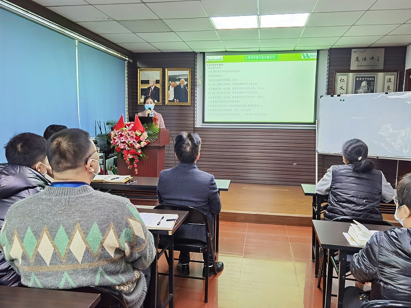 ΢ͼƬ_202112211345432