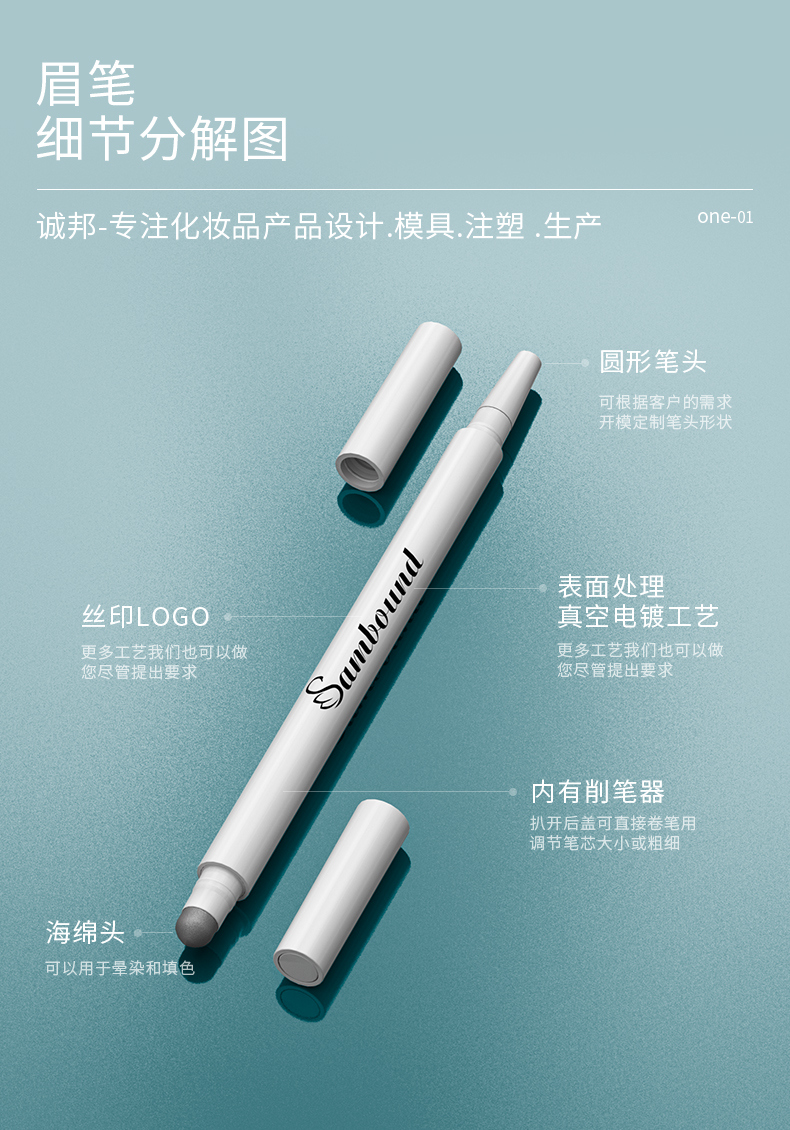 ü-2021-07-24-kh1010_03