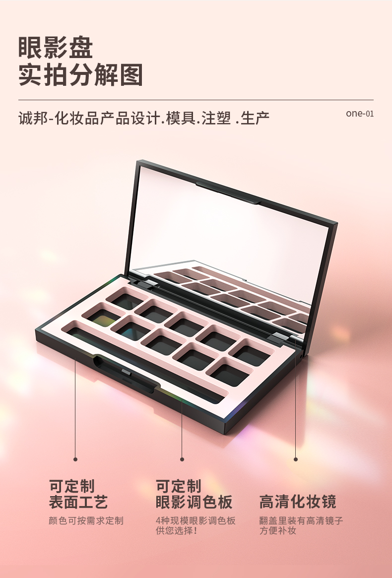 Ӱ-202104-9-YR3090C_03