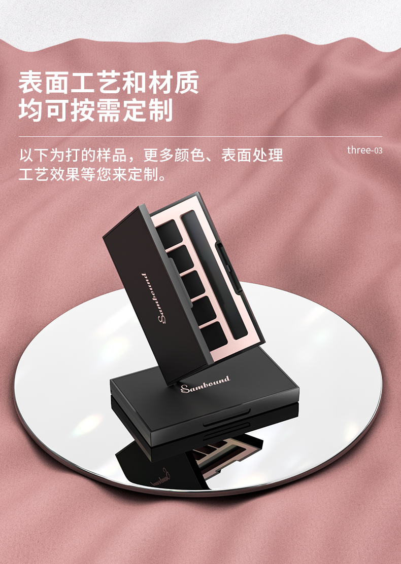 Ӱ-202104-9-YR3090C_05