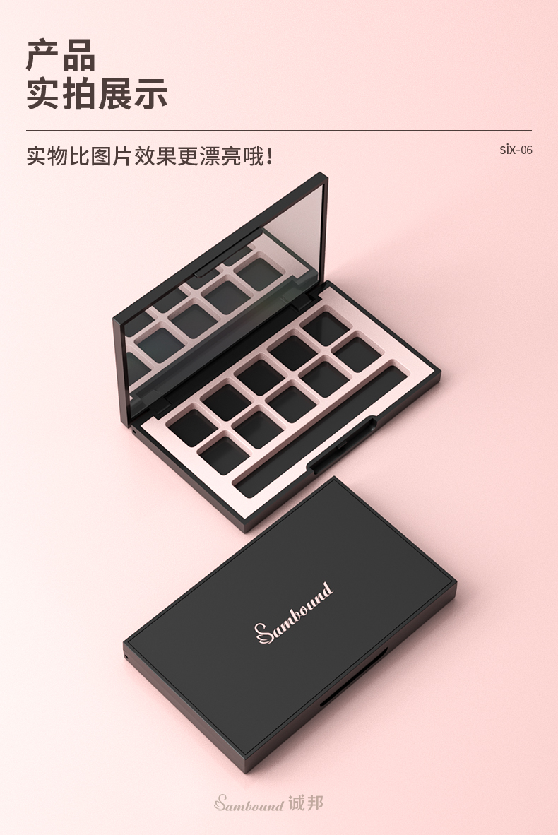 Ӱ-202104-9-YR3090C_08