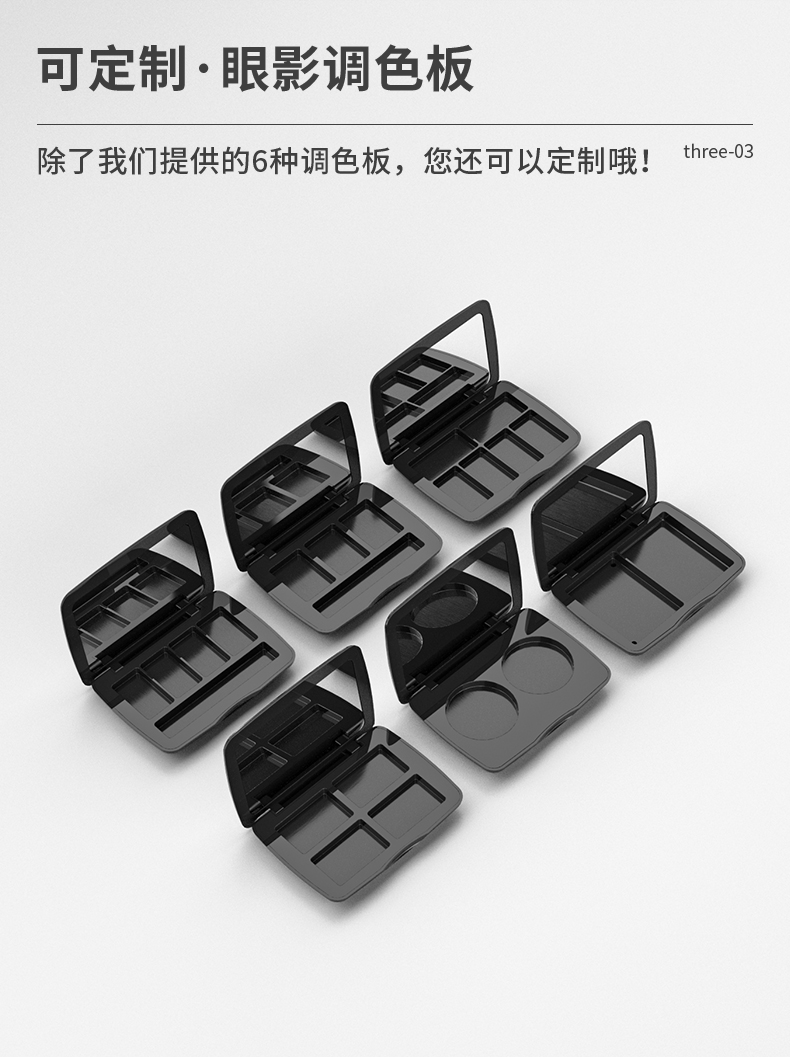 Ӱ-2021-08-17-YR3071D_05