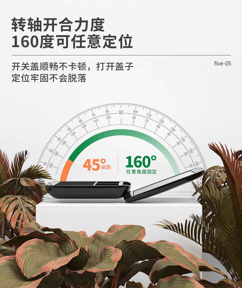 Ӱ-2021-08-17-YR3071D_06