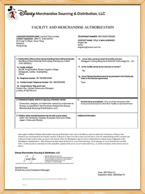 ̫tyc7111ccܽ-Disney FAMA