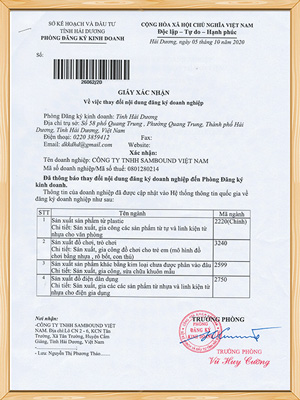 ̫tyc7111ccܽ-ԽӪҵִ