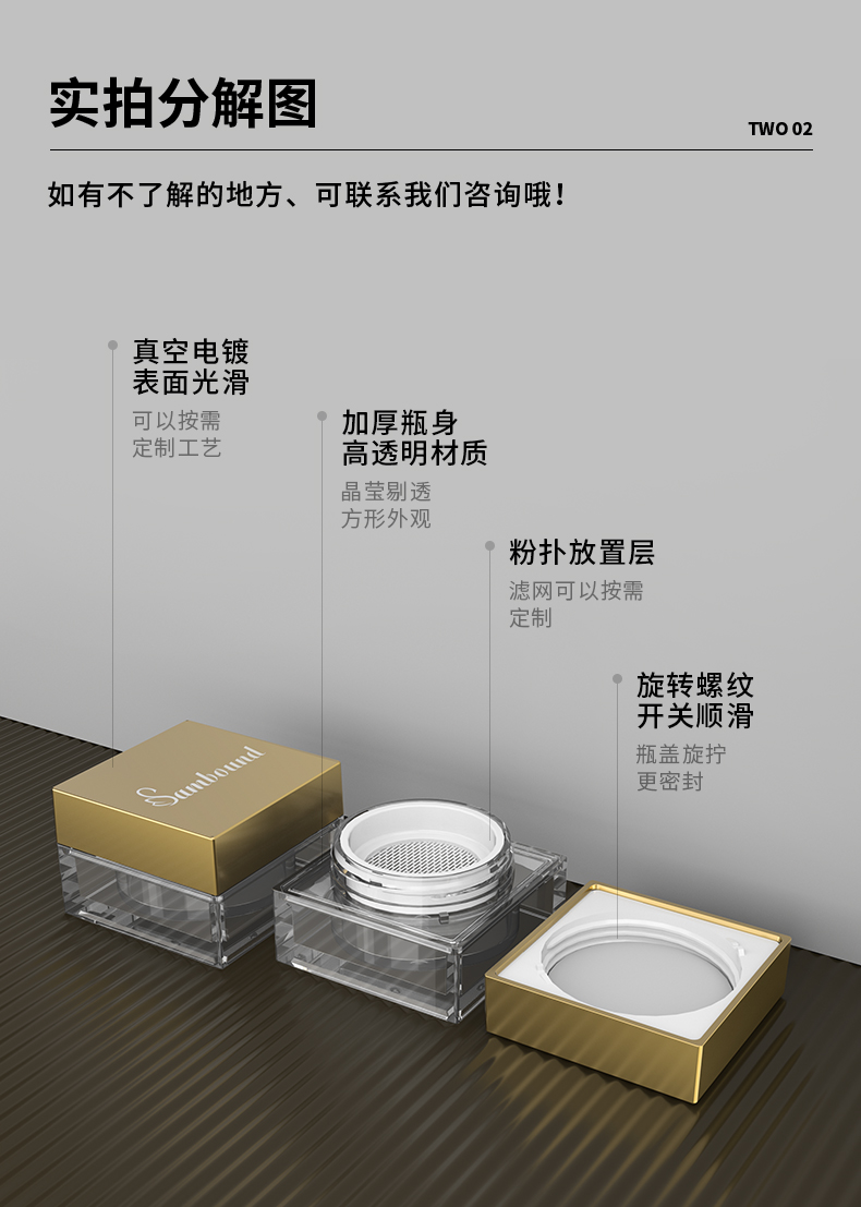 ɢۺ-2021-06-25-YR5092A_03