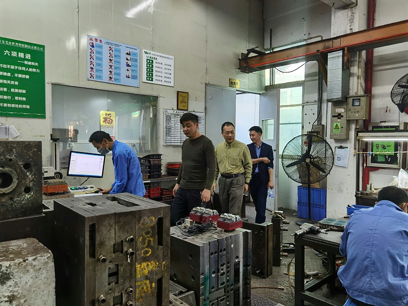 ΢ͼƬ_20211213160738