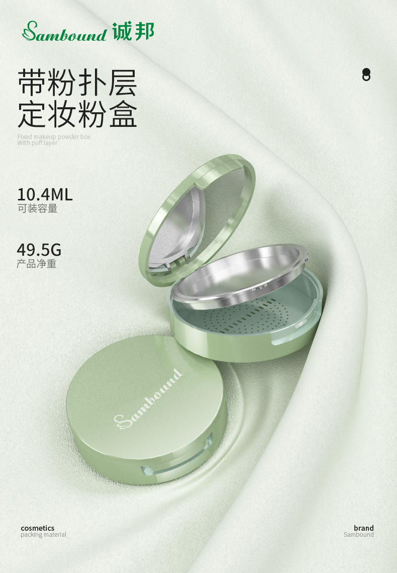 ױۺ-2021-08-07-YR3010_01