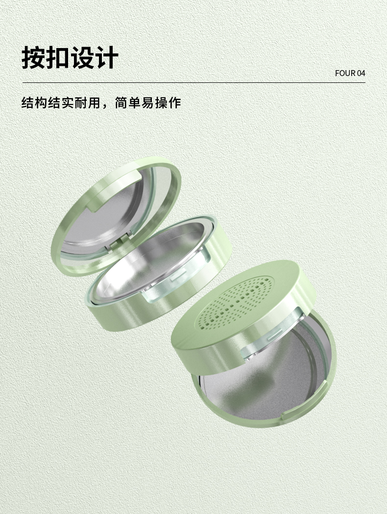 ױۺ-2021-08-07-YR3010_05