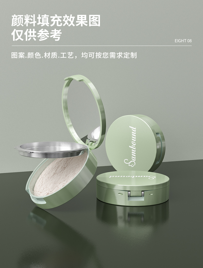 ױۺ-2021-08-07-YR3010_09