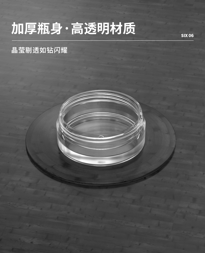 ۹-2021-08-03-YR5068C_07