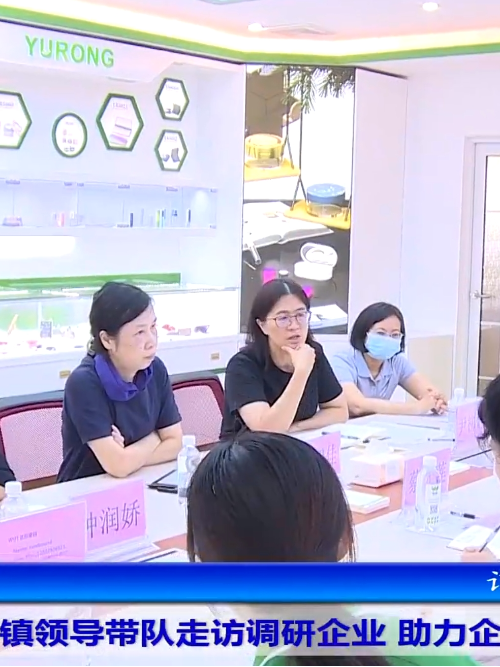 弲ίǼ߷̫tyc7111ccעģ߼ӹ