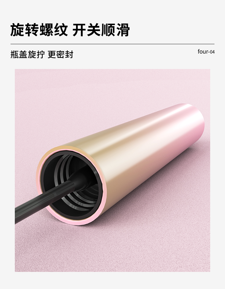 ë-202104-16-YR7017_06