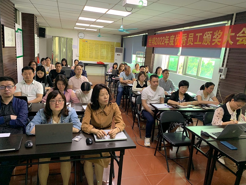 ̫tyc7111ccܽѧԱѧϰ